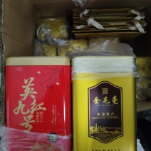 英德红茶，英红九号，特产金毛毫