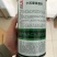 菠菜种子春秋菠菜种子叶片宽大肥厚耐寒耐热菠菜种子