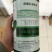菠菜种子春秋菠菜种子叶片宽大肥厚耐寒耐热菠菜种子