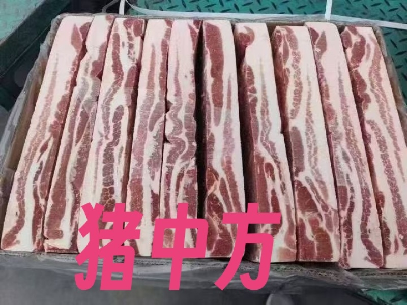 火锅肉卷:腹肉肥牛、一号肥牛、雪花肥牛、相间肥牛、羔羊卷