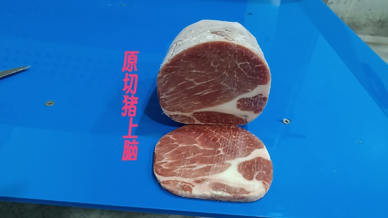 火锅肉卷:腹肉肥牛、一号肥牛、雪花肥牛、相间肥牛、羔羊卷