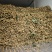 大量石硖龙眼上市电商工厂货商超等产地直发