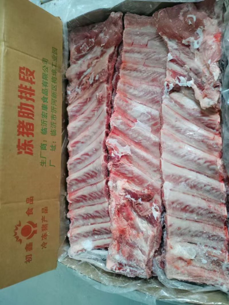 精修多肉寸排厂家直销量大从优