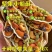 坚果小船酥薄脆饼干营养健康糕点心网红休闲追剧解馋小零食一整箱
