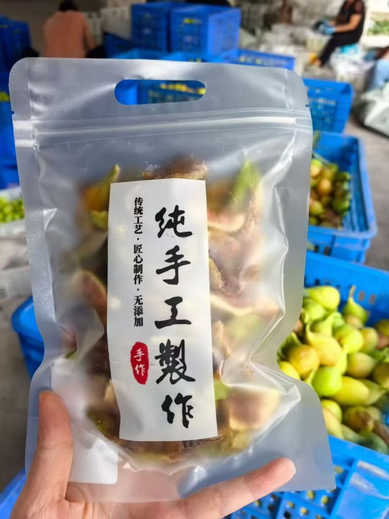 无花果干
