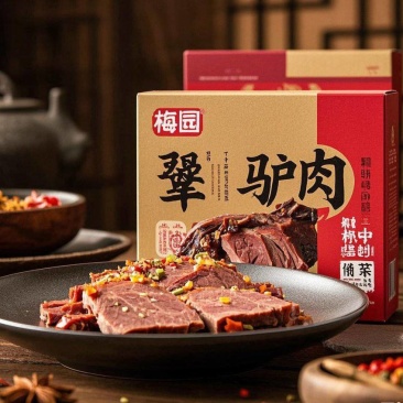 【卤味】肴驴肉