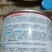 水果萝卜种子春秋青脆1号，厂家直发，品质保证，诚信经营