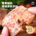 黑猪午餐肉150g原味即食火腿单独包装单片早餐三明治专
