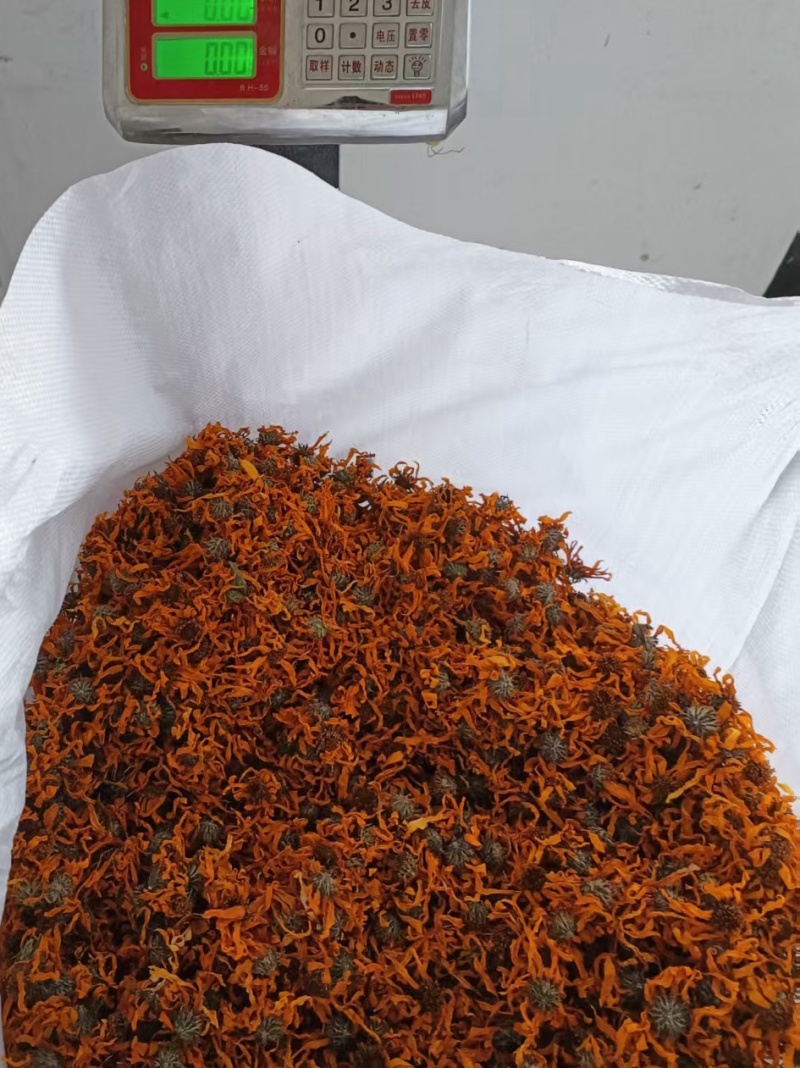 洋姜菊芋新鲜洋姜洋姜花菊芋花