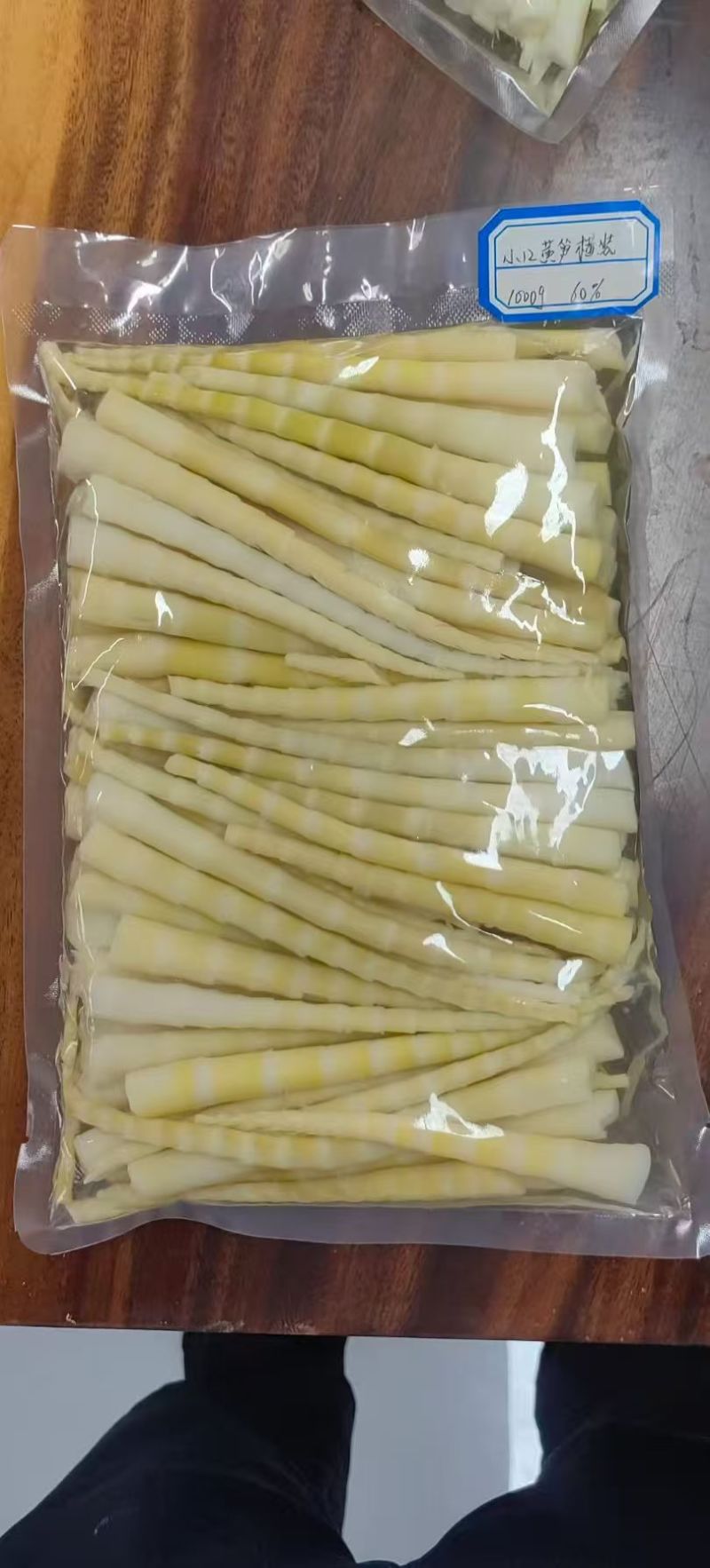三月竹笋