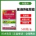 氯溴异氢尿酸杀菌剂魔芋软腐黄化角斑番茄青枯根腐柑橘溃疡