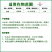 氯溴异氢尿酸杀菌剂魔芋软腐黄化角斑番茄青枯根腐柑橘溃疡