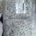 董大真80含量青虾滑虾滑火锅虾滑自助火锅
