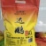 达鹏小米黄金苗K1小米2.5KG