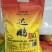 达鹏小米黄金苗K1小米2.5KG