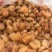桂圆肉干(龙眼肉干)