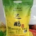 达鹏小米黄金苗小米2.5KG