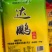 达鹏小米黄金苗小米5KG