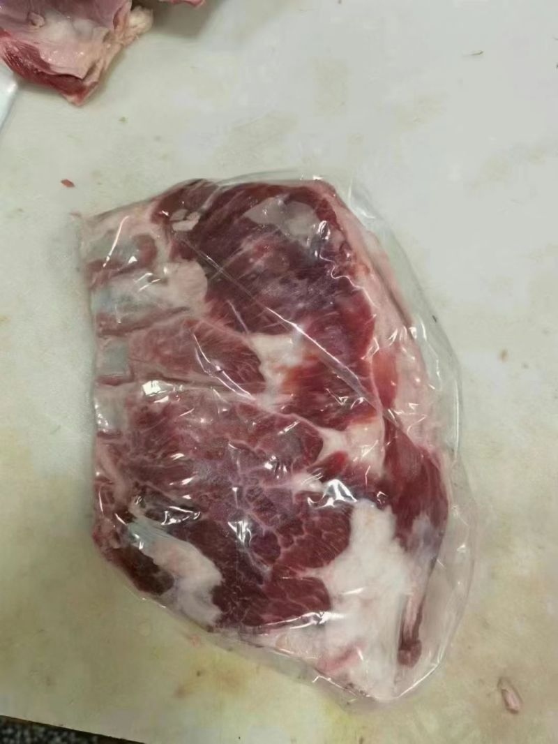 大羊半光排
