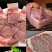 全熟牛头肉清水煮全熟去骨牛头肉精修去油去淋巴