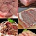 全熟牛头肉清水煮全熟去骨牛头肉精修去油去淋巴