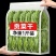 【净重新货】贡菜干货新鲜苔干响菜批发火锅凉拌脱水蔬菜商用批发