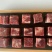 和牛肉粒