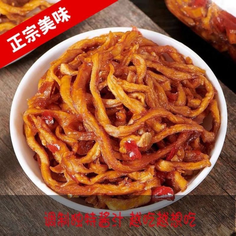 广西特产手工酱香木瓜丝干香辣酱菜下饭菜香脆爽口蒜香木瓜丝
