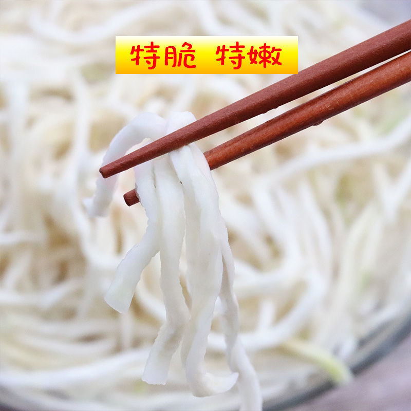 广西木瓜丝干横县青木瓜丝湖南特产农家自制木瓜条丁干货酱菜散装