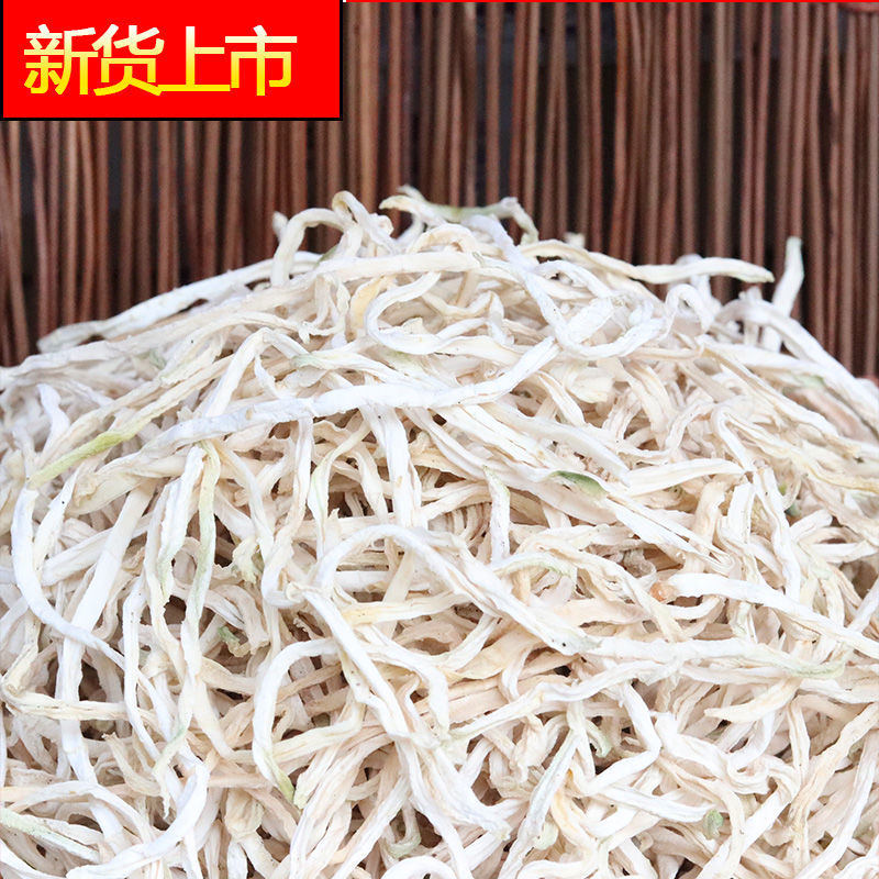 广西木瓜丝干横县青木瓜丝湖南特产农家自制木瓜条丁干货酱菜散装