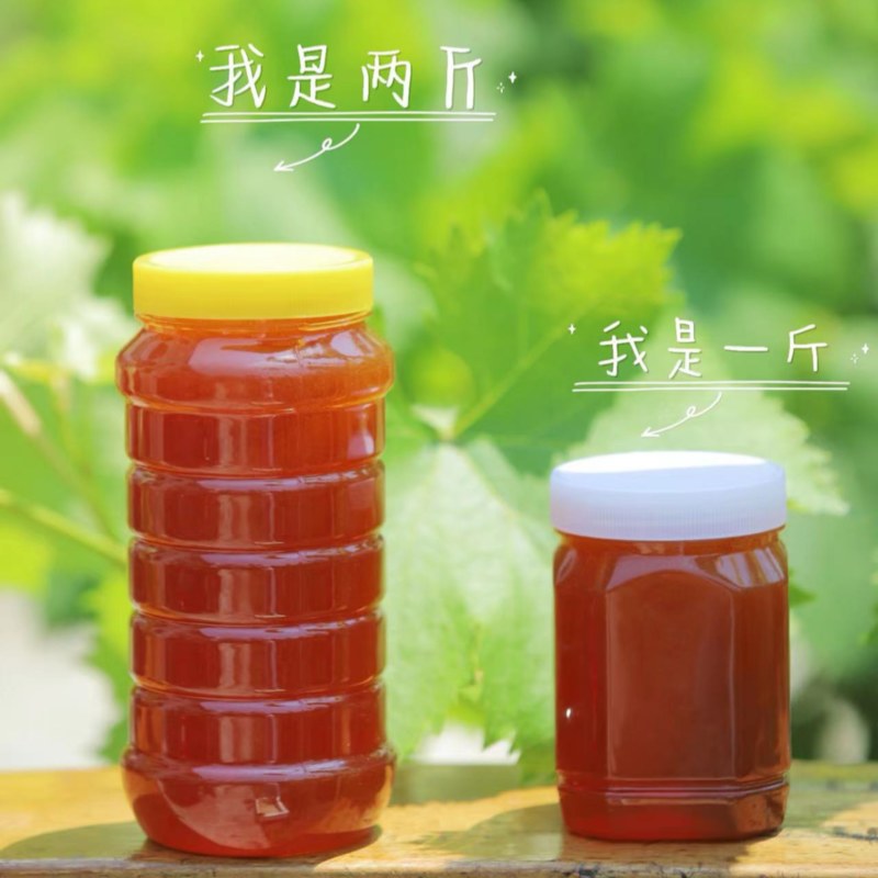 野山花土蜂蜜