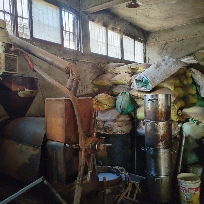 山茶油