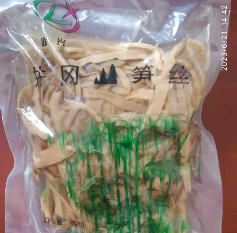 遂川特产免泡发笋丝水泡笋丝
