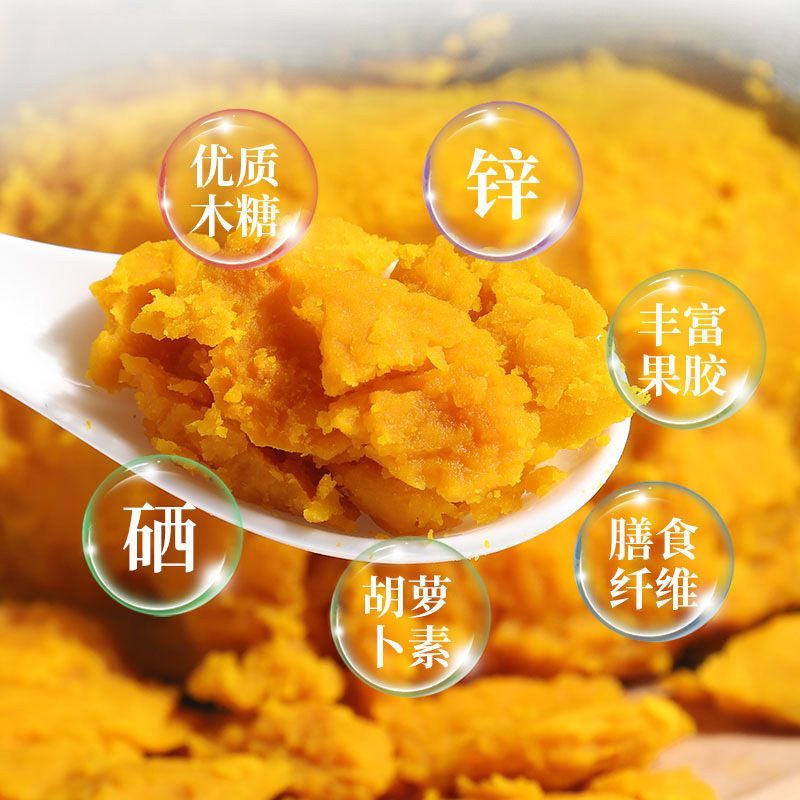 《实力商家》爆粉贝贝南瓜&陕西南瓜/电商团购商超批发