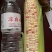 甜糯玉米，鲜食玉米，8两以上精品，大量有货