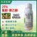 21%氯胆萘乙酸地下根茎膨大素植物生长调节剂