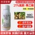 21%氯胆萘乙酸地下根茎膨大素植物生长调节剂