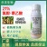 21%氯胆萘乙酸地下根茎膨大素植物生长调节剂