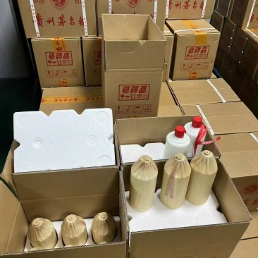 茅香味散酒批发一斤也是吨位批发价38一斤5年份纯坤