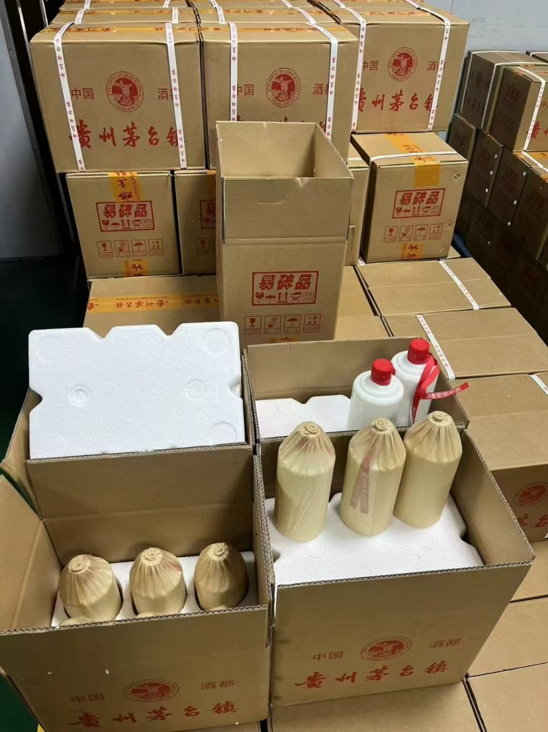 茅香味散酒批发一斤也是吨位批发价38一斤5年份纯坤