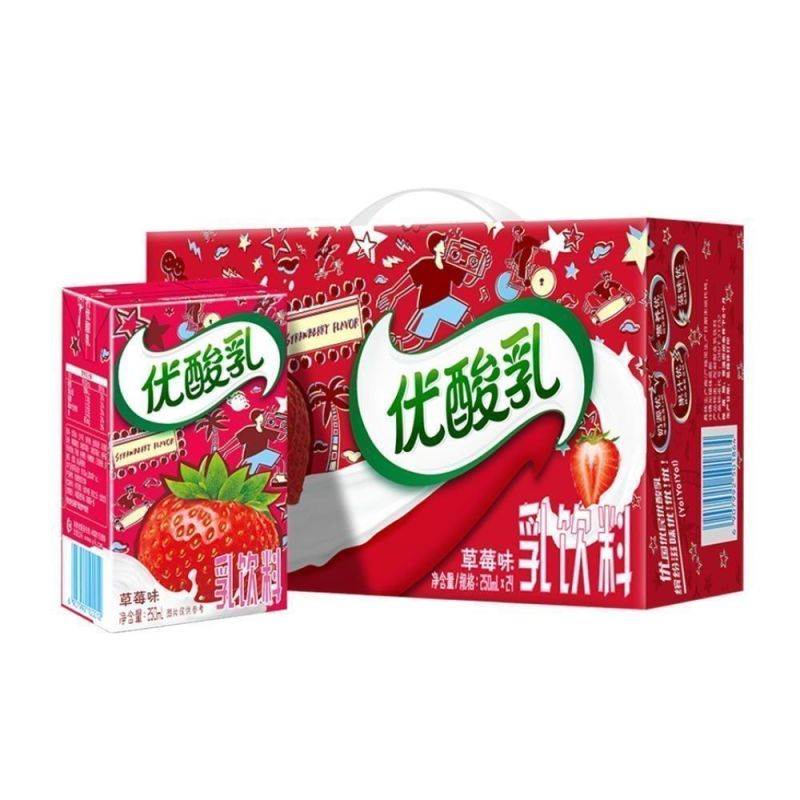 【新货速发】伊利优酸乳250ml24盒AD钙原味草莓蓝莓味混