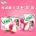 【新货速发】伊利优酸乳250ml24盒AD钙原味草莓蓝莓味混