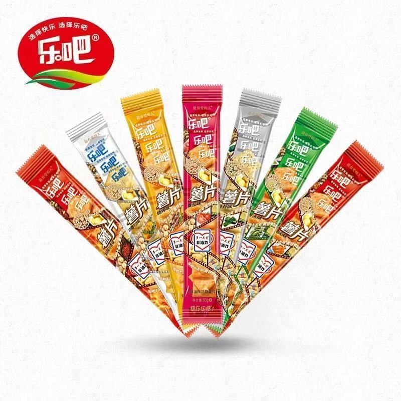 乐吧薯片经典50克童年零食回忆膨化食品支持一件代发