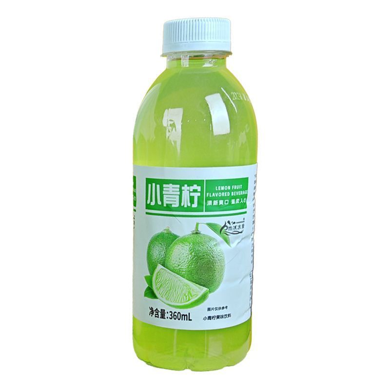 商超推荐360ml/小青柠果汁饮料清香柠檬果味饮品低脂整箱便