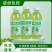 商超推荐360ml/小青柠果汁饮料清香柠檬果味饮品低脂整箱便