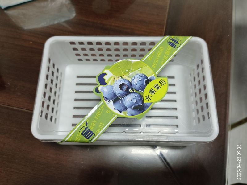 蓝莓筐