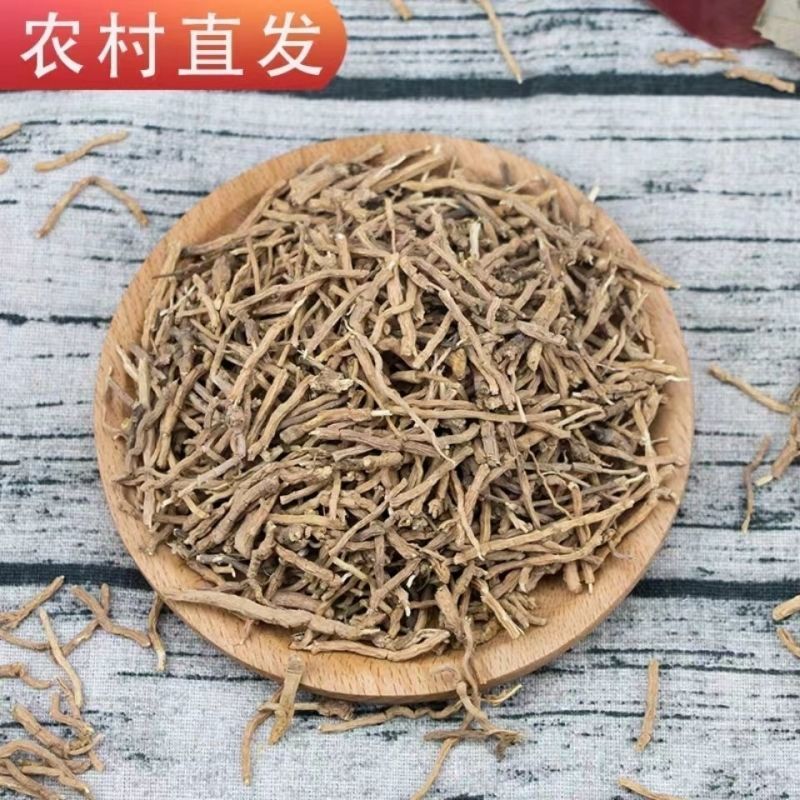 远志无硫***质量保证规格齐全诚信经营批发零售