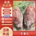 国产单冻大牛蛋，单冻牛宝，质量保证一手货源，全国发货