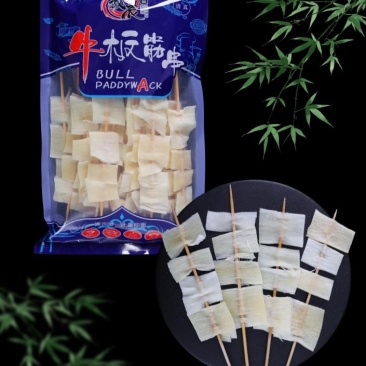 牛板筋串