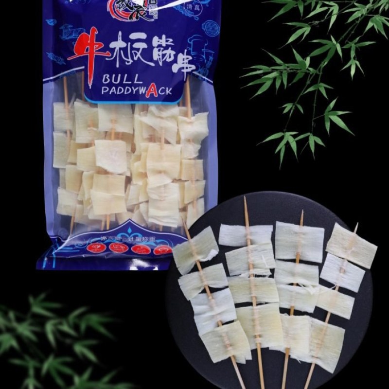 牛板筋串
